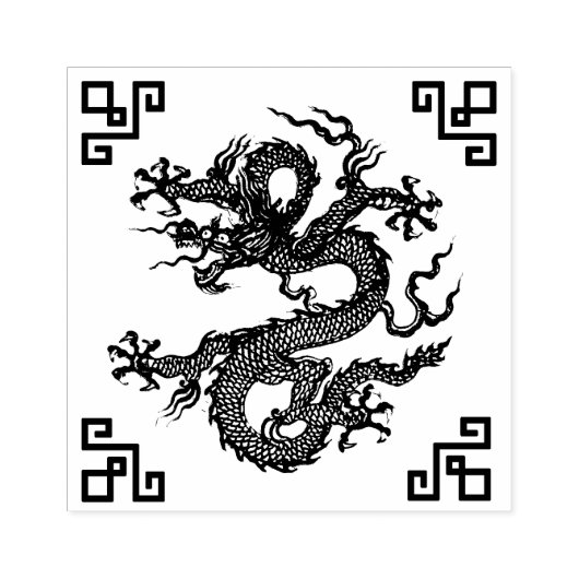 Chinese waterdraak rubberstempel (Afrduk)
