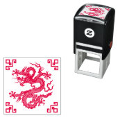 Chinese waterdraak  zelfinktende stempel (In situ)