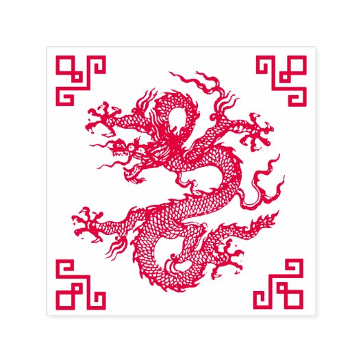 Chinese waterdraak  zelfinktende stempel (Design)