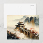 Chinese waterverf De Grote Muur Briefkaart (Voorkant / Achterkant)