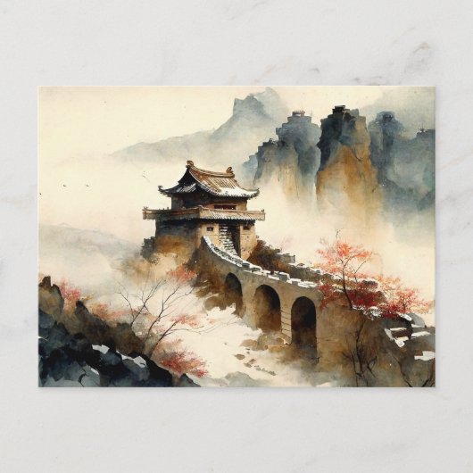 Chinese waterverf De Grote Muur Briefkaart (Voorkant)