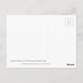 Chinese Waterverf schilderen, Song van Traveler Briefkaart (Achterkant)