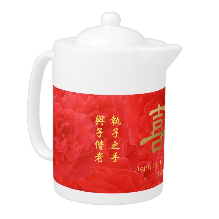 Mysterieus Spaans veel plezier Chinese Weddenschap Tea stelde Dubbele Geluk Douan Theepot | Zazzle.nl