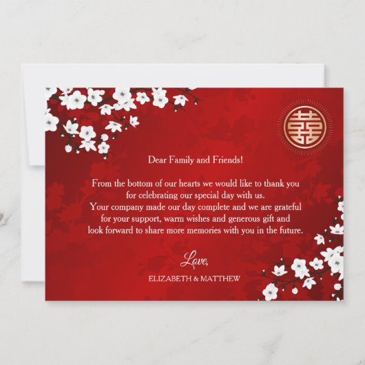 Chinese Wedding Cherry Blossom Bedankkaart (Achterkant)