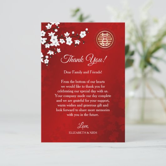 Chinese Wedding Cherry Blossom Bedankkaart (Staand voorkant)