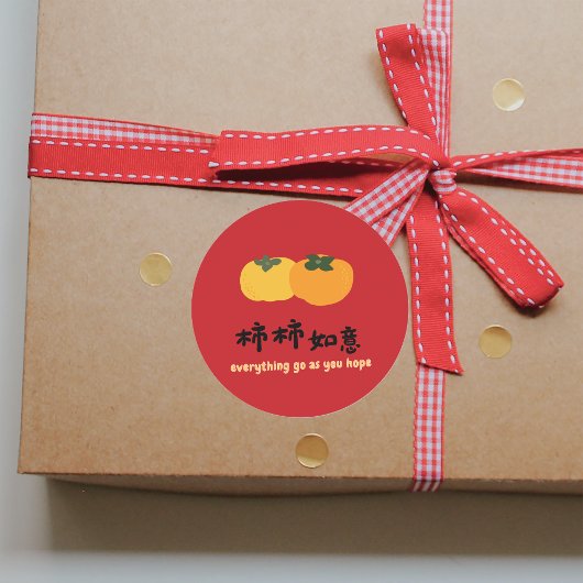 Chinese Wenshengelukwens Rode Feest Ronde Sticker