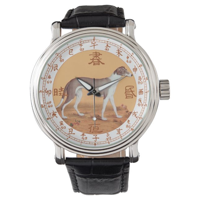 Chinese windhond (竹蔭西猊狗圖) Giuseppe Castiglione Horloge (Voorkant)