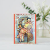  Chinese winkeladvertentie Lute Player Briefkaart (Staand voorkant)
