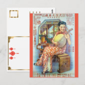  Chinese winkeladvertentie Lute Player Briefkaart (Voorkant / Achterkant)