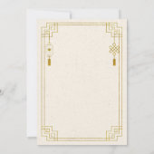 Chinese Witte Maan Nieuwjaar Slang Jaar Kaart (Achterkant)