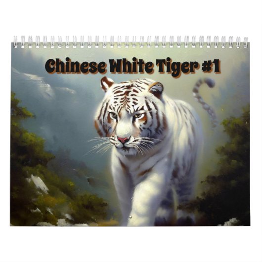 Chinese witte tijger #1 kalender (Hoes)