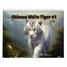 Chinese witte tijger #1