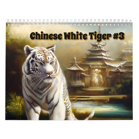 Chinese witte tijger #3 kalender (Hoes)