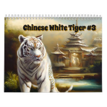 Chinese witte tijger #3