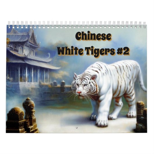 Chinese witte tijgers #2 kalender (Hoes)