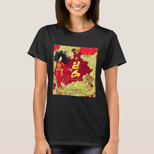 Chinese Woman and Her Dragon T-shirt (Voorkant)