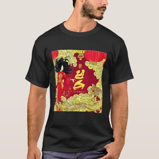 Chinese Woman and Her Dragon T-shirt (Voorkant)
