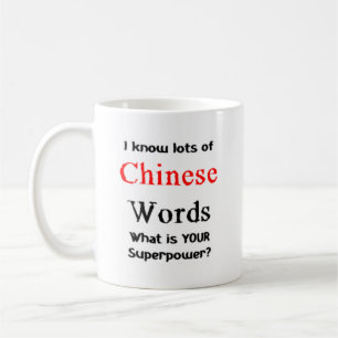 chinese woorden koffiemok