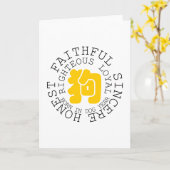 Chinese Y Dog Year Zodiac Personality Birthday GC Kaart (Gele Bloem)