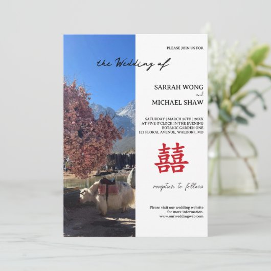 Chinese Yak Huwelijksuitnodiging Kaart (Staand voorkant)