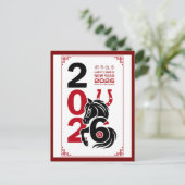Chinese Year of Horse 2026 Celebrations  Feestdagenkaart (Staand voorkant)