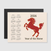 Chinese Year of the Horse Calendar Magnetic Card (Voorkant / Achterkant)