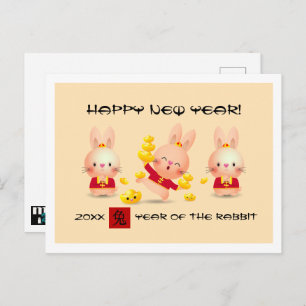 Chinese Year of the Rabbit   Custom Year Postcard Briefkaart
