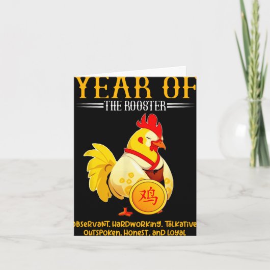 Chinese Year Of The Rooster Zodiac Sign Happy Luna Kaart (Voorkant)