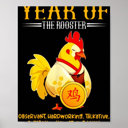 Chinese Year Of The Rooster Zodiac Sign Happy Luna Poster (Voorkant)