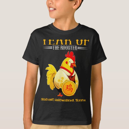 Chinese Year Of The Rooster Zodiac Sign Happy Luna T-shirt (Voorkant)