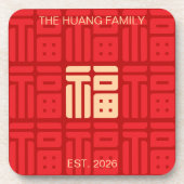 Chinese "Zegen" Harde plastic onderzetter (Voorkant)
