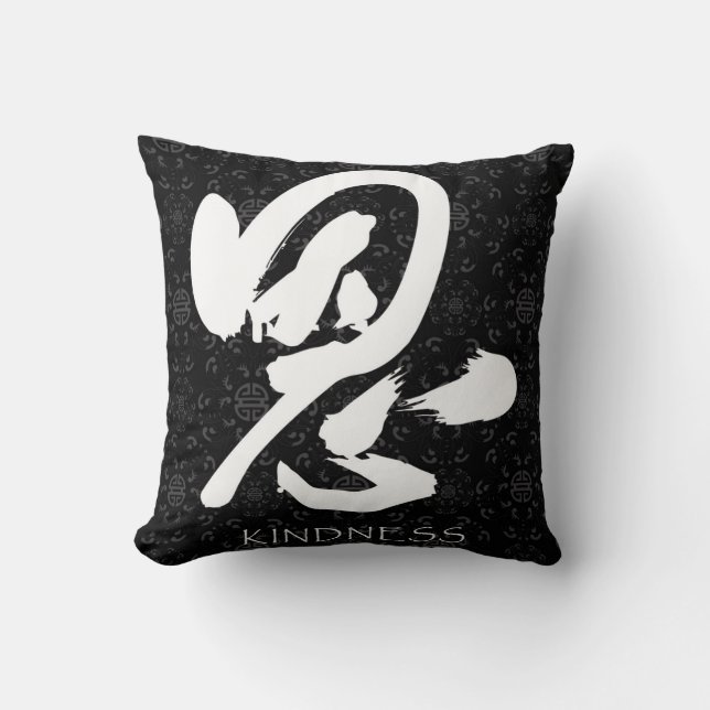 Chinese Zen Kindness Pillow Kussen (Voorkant)