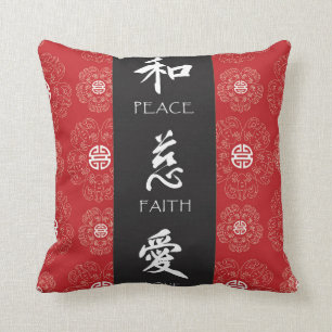 Chinese Zen Peace, Faith, Love Pillow Kussen
