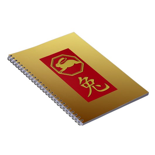 Chinese zodiaan - 2023 jaar konijn - noteboe notitieboek (Rechterzijde)