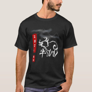 Chinese Zodiac 2021 Watercolor Ox T-shirt
