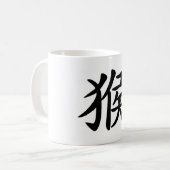 Chinese Zodiac - aap Koffiemok (Voorkant links)