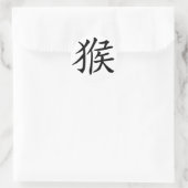 Chinese Zodiac - aap Ronde Sticker (Tas)