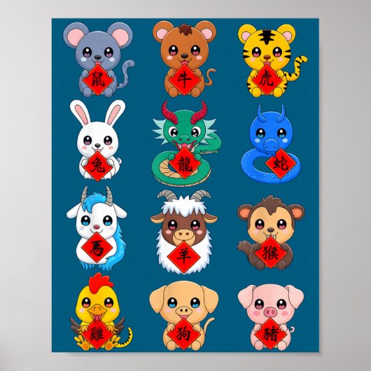 Chinese Zodiac Animal Signs Lunar New Year  Poster (Voorkant)