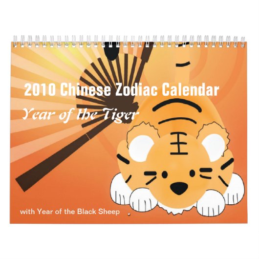 Chinese Zodiac Calendar 2010 - Jaar van de Tijger2 Kalender (Hoes)