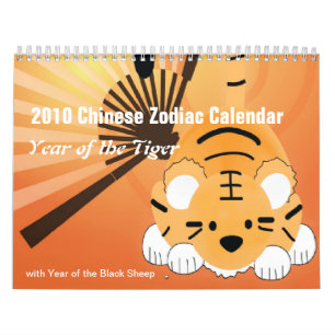 Chinese Zodiac Calendar 2010 - Jaar van de Tijger2 Kalender
