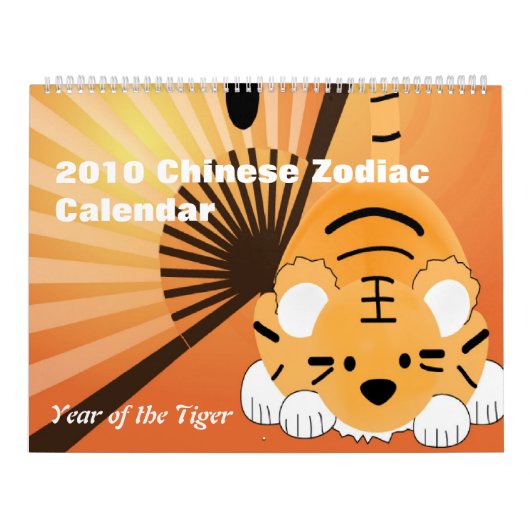 Chinese Zodiac Calendar 2010 - Jaar van de Tijger Kalender (Hoes)