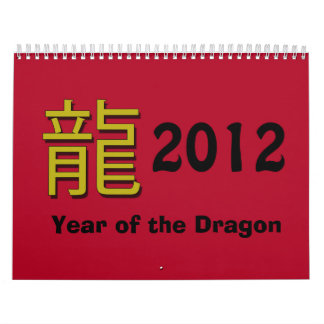 Chinese Zodiac Calendar 2012 Kalender