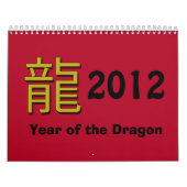 Chinese Zodiac Calendar 2012 Kalender (Hoes)