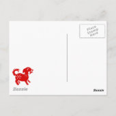 CHINESE ZODIAC DOG PAPERCUT ILLUSTRATIE BRIEFKAART (Achterkant)