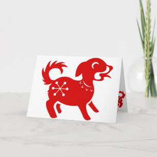 CHINESE ZODIAC DOG PAPERCUT ILLUSTRATIE FEESTDAGEN KAART