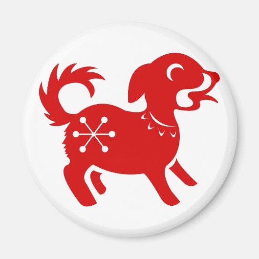 CHINESE ZODIAC DOG PAPERCUT ILLUSTRATIE MAGNEET (Voorkant)