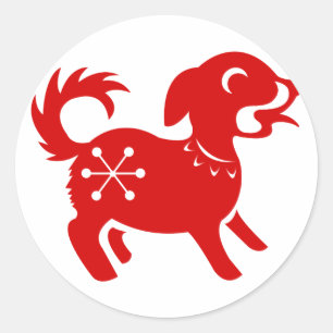 CHINESE ZODIAC DOG PAPERCUT ILLUSTRATIE RONDE STICKER