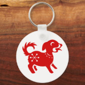 CHINESE ZODIAC DOG PAPERCUT ILLUSTRATIE SLEUTELHANGER (Voorkant)