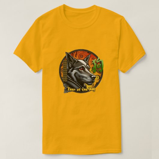 Chinese Zodiac "Dog" T-Shirt (Design voorkant)