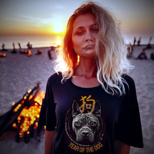 Chinese Zodiac "Dog" T-Shirt